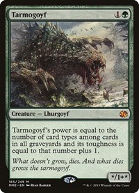 Tarmogoyf, Modern Masters 2015