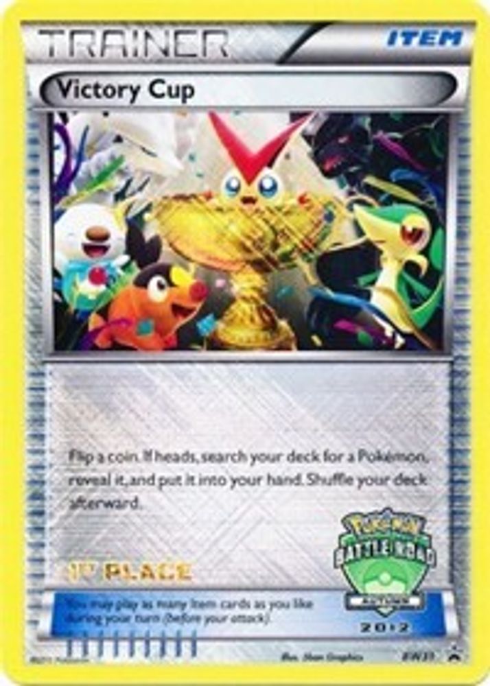 Victory Cup - BW31 (Battle Road Autumn 2012) [1st Place]