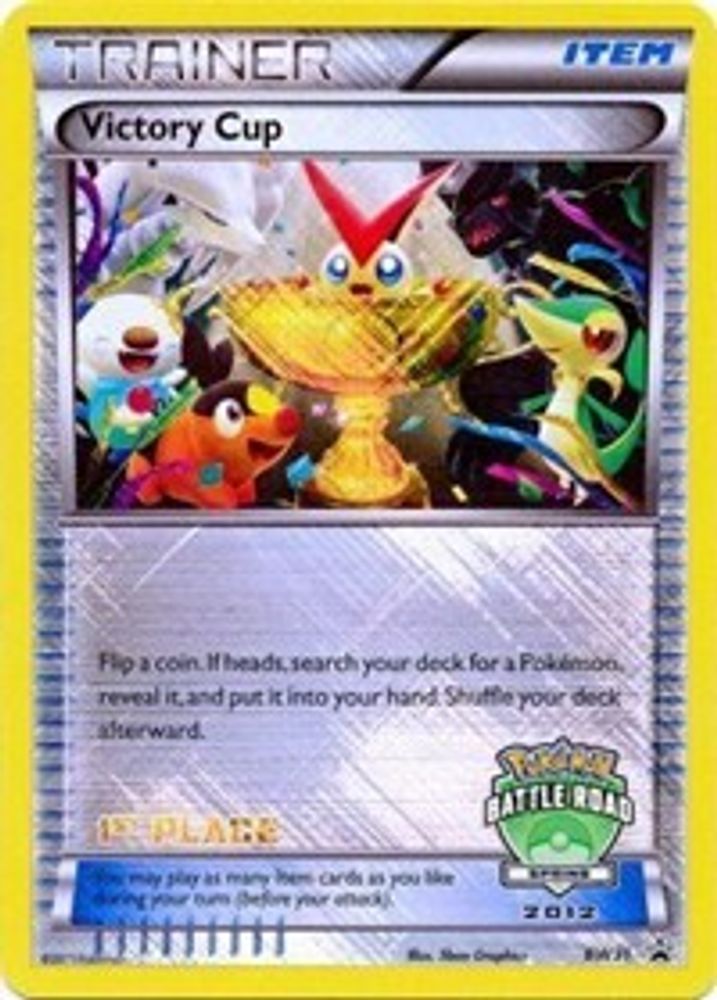 Victory Cup - BW31 (Battle Road Spring 2012) [1st Place]