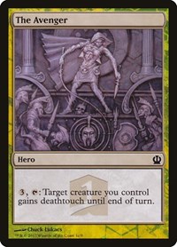 The Avenger, Hero's Path Promos