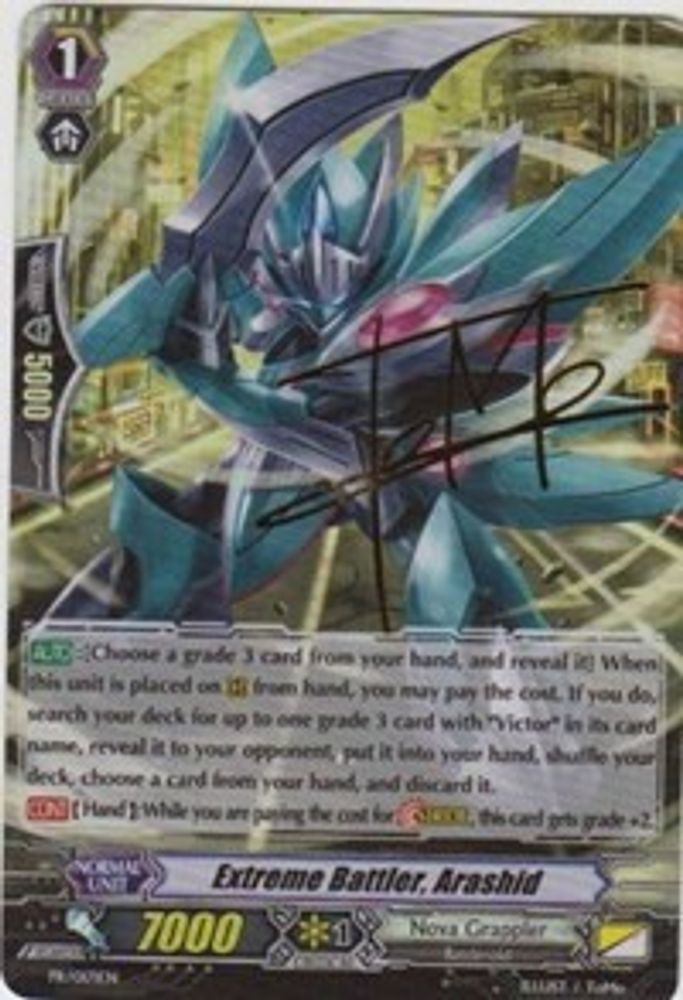 Extreme Battler, Arashid, Standard, front