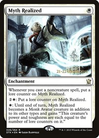 Myth Realized, Prerelease Cards