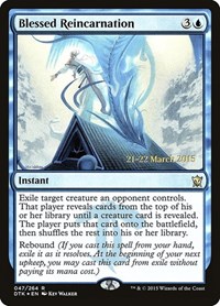 Blessed Reincarnation, Prerelease Cards