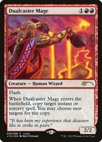 Dualcaster Mage, Judge Promos