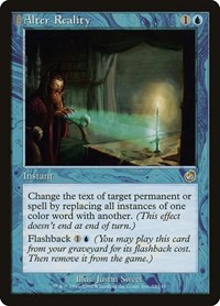 Alter Reality, Torment