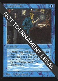 Magical Hack (IE), International Edition