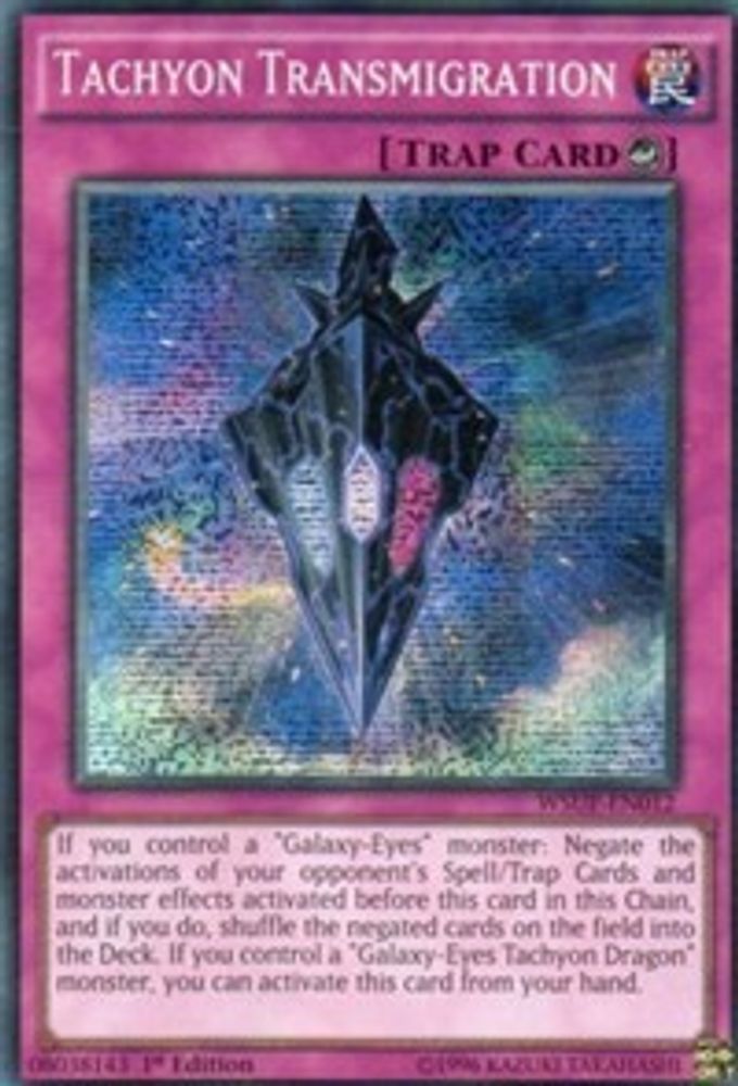 Tachyon Transmigration, 1st-edition, front