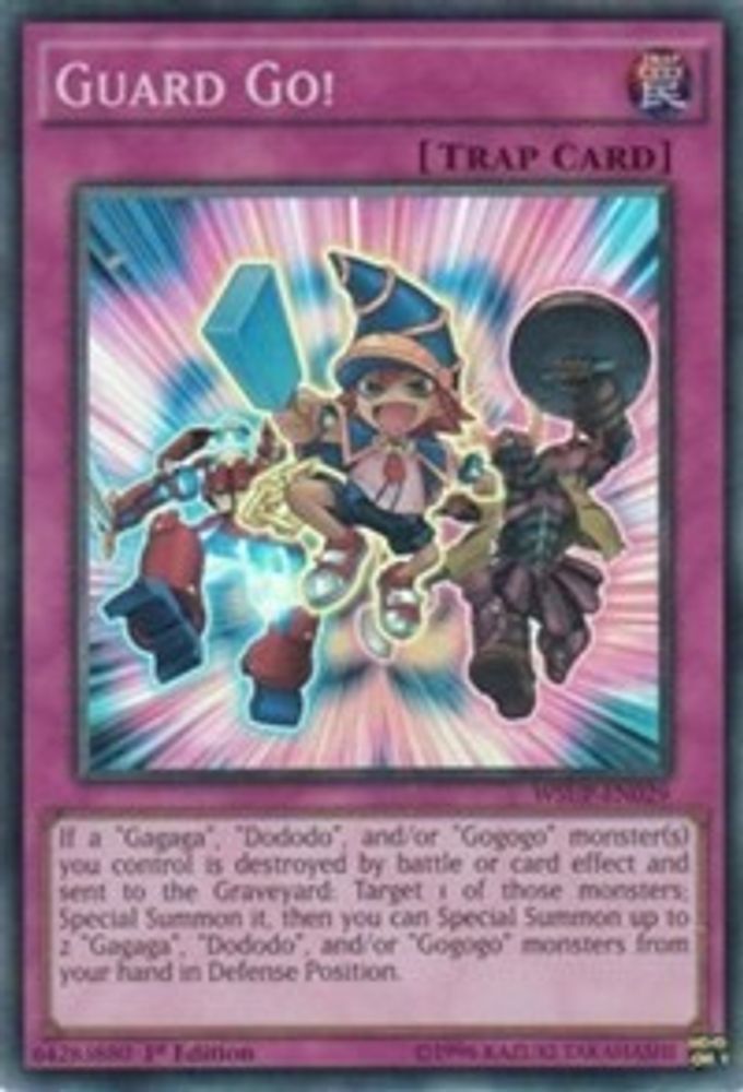 Guard Go!, 1st-edition, front