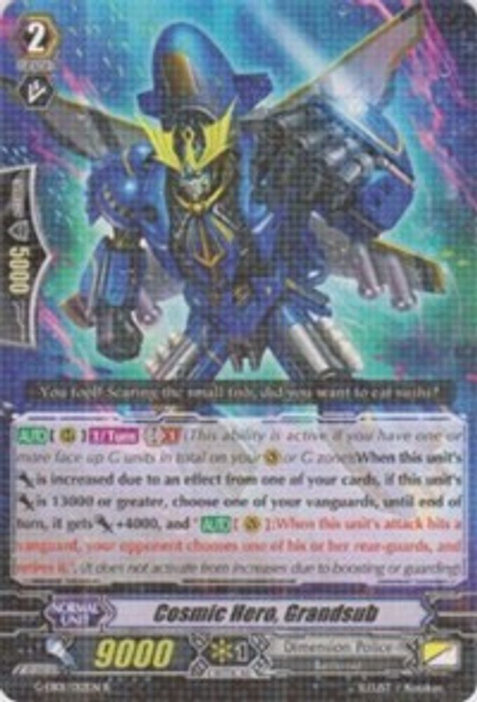 Cosmic Hero, Grandsub, Standard, front