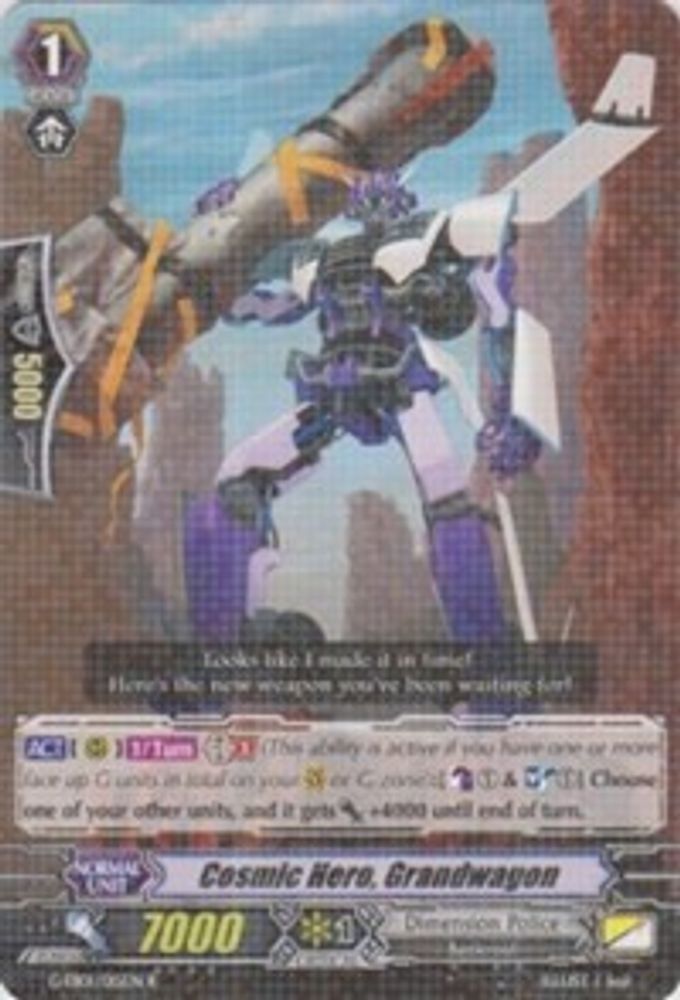 Cosmic Hero, Grandwagon, Standard, front