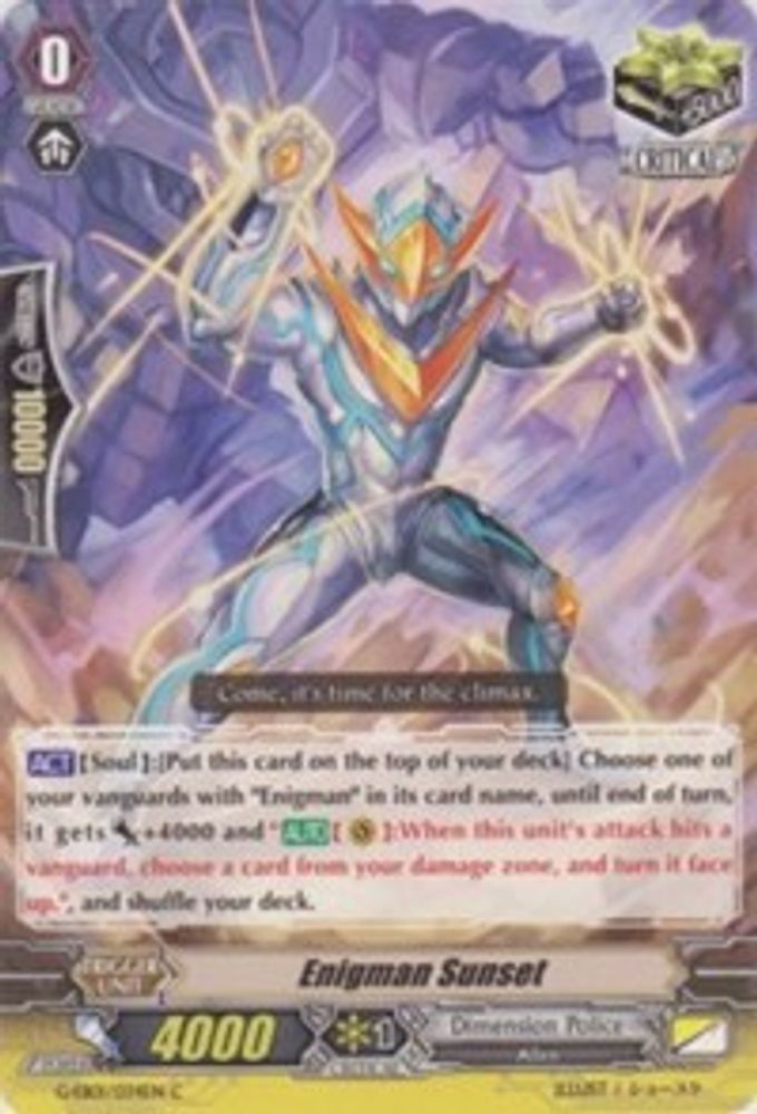 Enigman Sunset, Standard, front