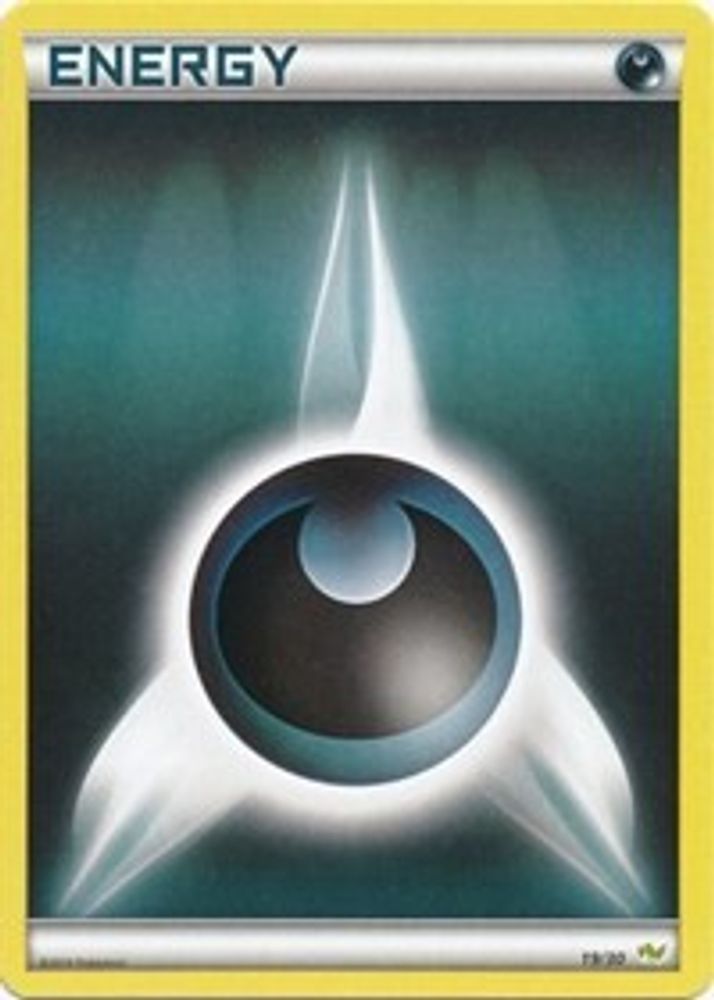 Darkness Energy (#19)