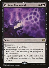Profane Command, Modern Masters 2015
