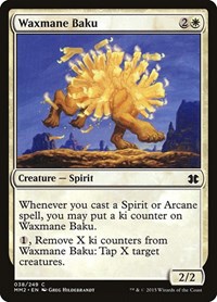 Waxmane Baku, Modern Masters 2015