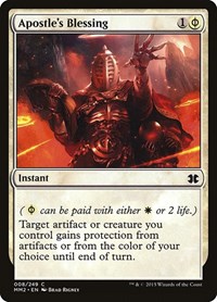 Apostle's Blessing, Modern Masters 2015