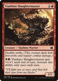 Viashino Slaughtermaster, Modern Masters 2015