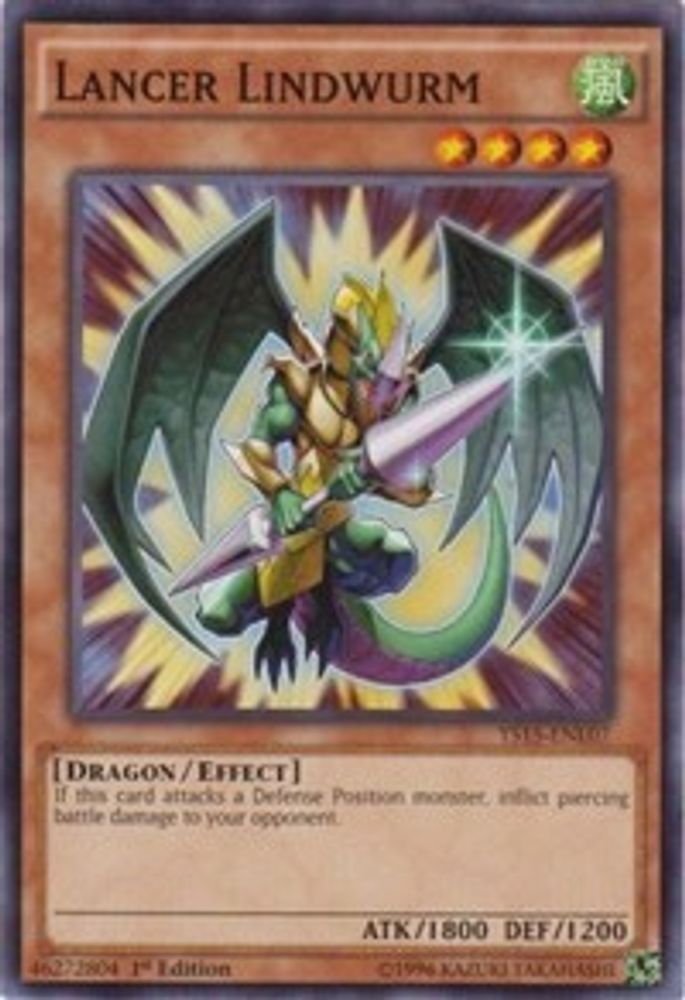Lancer Lindwurm, 1st-edition, front
