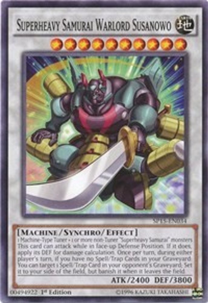 Superheavy Samurai Warlord Susanowo, 1st-edition, front