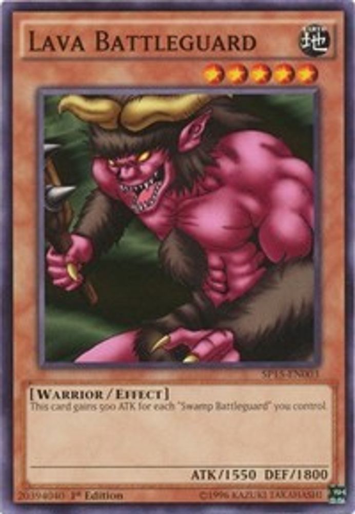 Lava Battleguard, 1st-edition, front