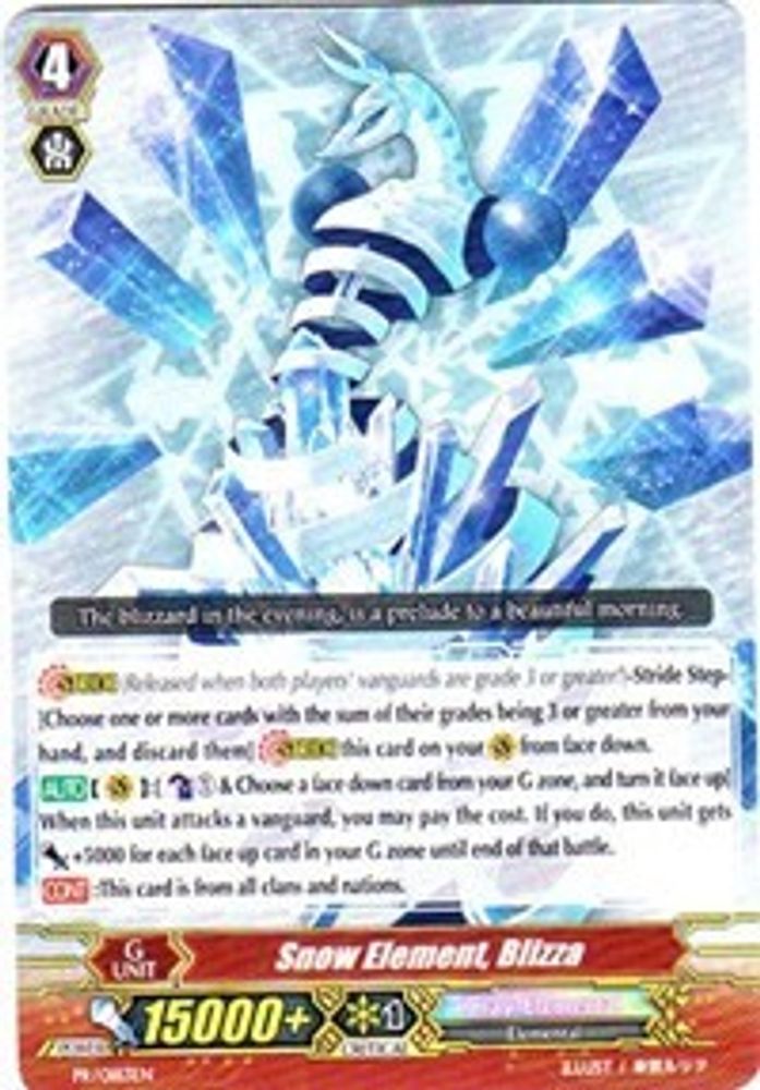 Snow Element, Blizza, Standard, front