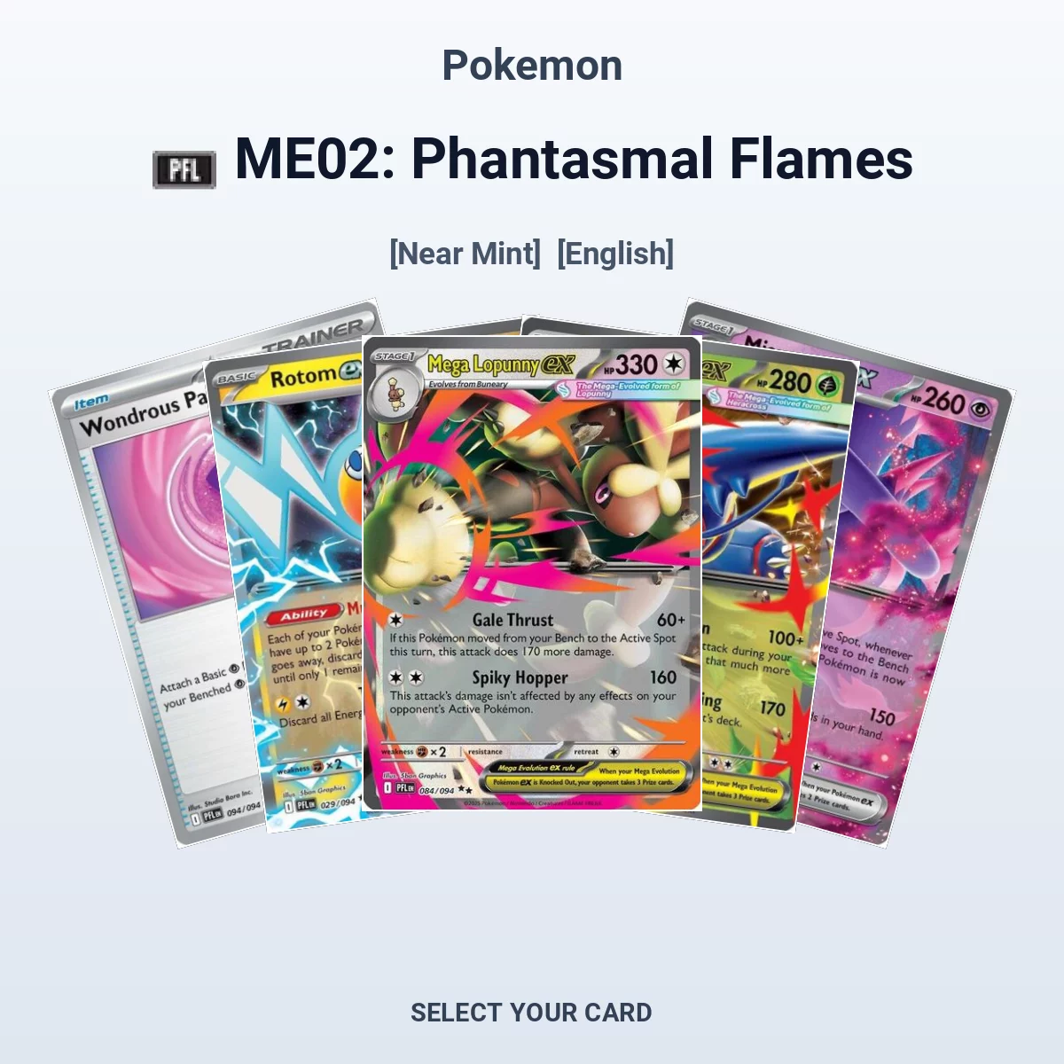 ME02: Phantasmal Flames